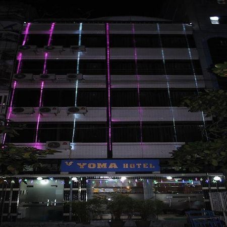 Yoma Hotel Yangon Esterno foto