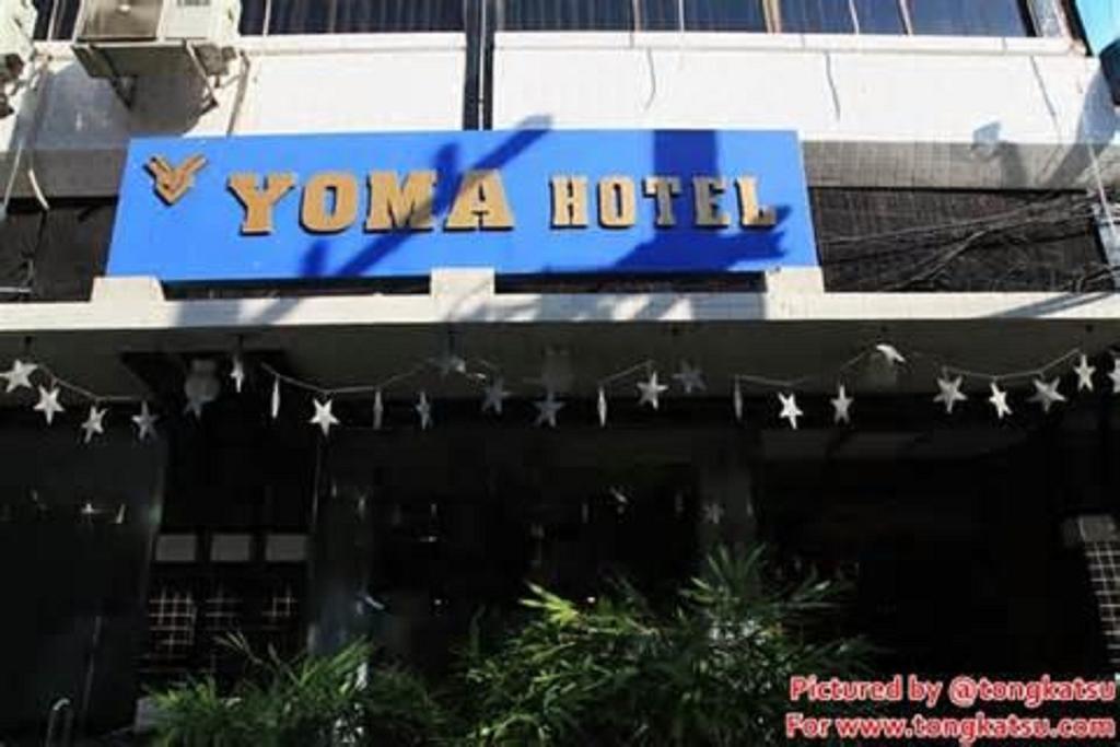 Yoma Hotel Yangon Esterno foto